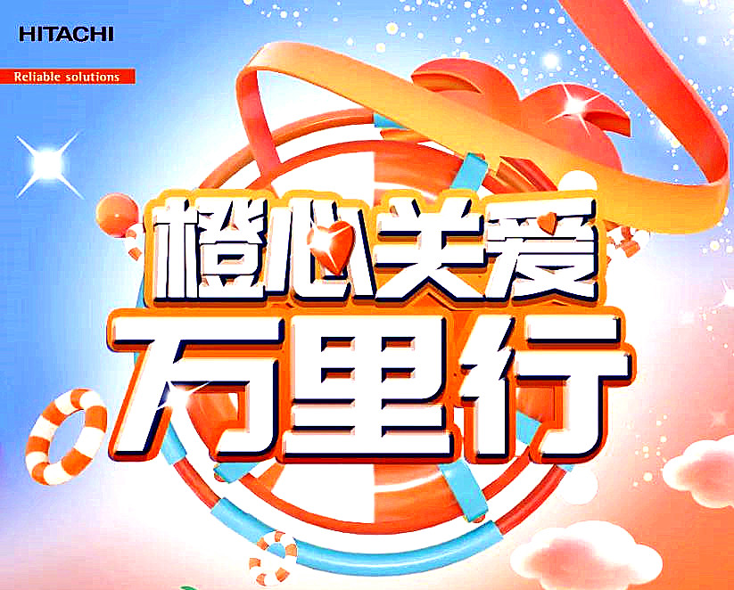 @您，出大事啦！
